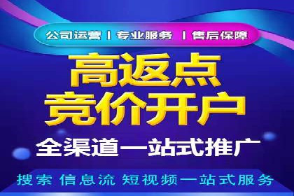 抖音信息流广告的投放成本与回报分析