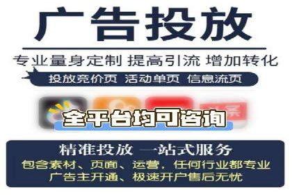 百度信息流广告的创意与效果：一则成功案例解析