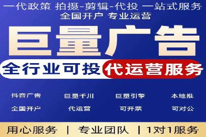 sem推广竞价托管的智慧之道——成功案例剖析